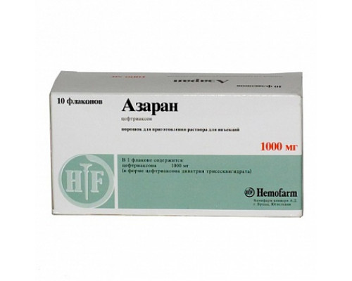 Азаран