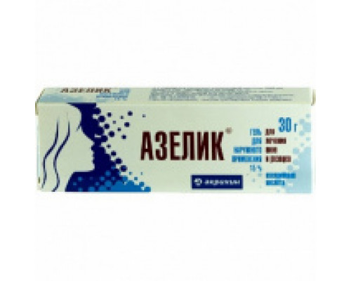 Азелик гель 15% 30 г