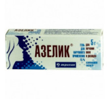 Азелик гель 15% 5 г