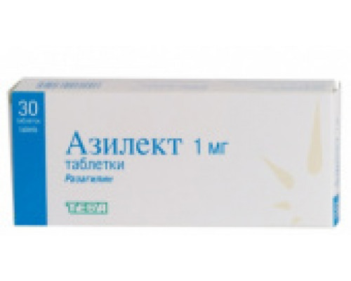 Азилект 1 мг 30 шт. таблетки