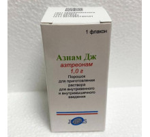 Азнам Дж 1 г Азтреонам порошок для приготовления инъекционного раствора