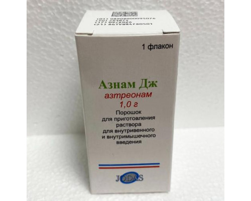 Азнам Дж 1 г Азтреонам порошок для приготовления инъекционного раствора
