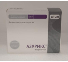 Азурикс 120 мг 30 шт. (Фебуксостат) таблетки