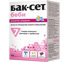 Бак-Сет Беби 1 г. 10 шт. порошок