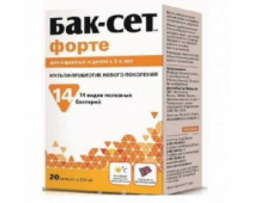 Бак-сет форте капсулы 0,21 г 10 шт.