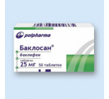 Баклосан 25 мг 50 шт. (Баклофен) таблетки