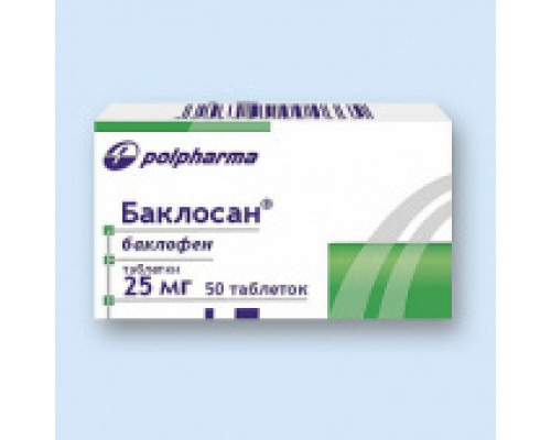 Баклосан 25 мг 50 шт. (Баклофен) таблетки
