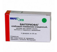 Бактериофаг клебсиелл пневмонии 20 мл 4 шт. раствор для приема внутрь