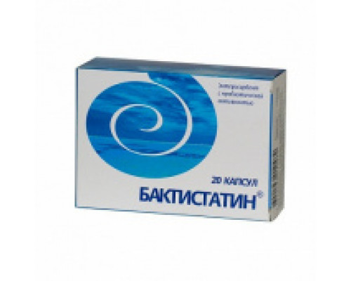 Бактистатин