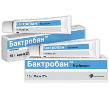 Бактробан 2 % 15г
