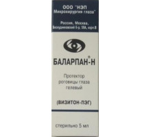Баларпан 0,01 % 5 мл капли глазные