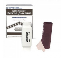 Беклазон эко легкое дыхание 250 мкг/доза 200 доз аэрозоль