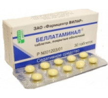 Беллатаминал