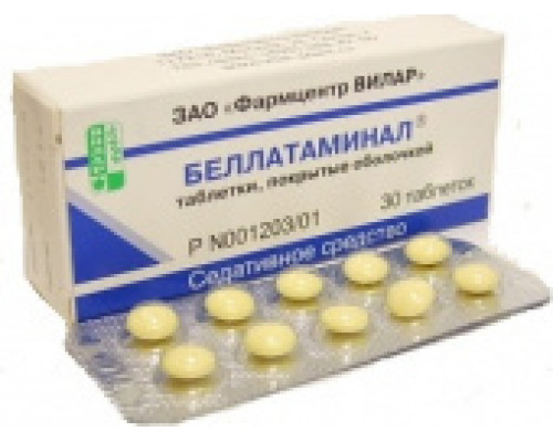 Беллатаминал