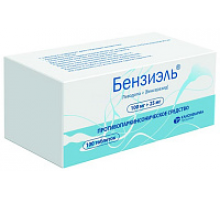 Бензиэль 100 мг +25 мг 100 шт. таблетки
