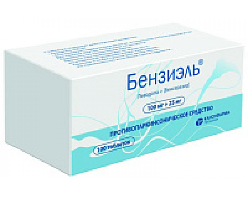 Бензиэль 100 мг +25 мг 100 шт. таблетки