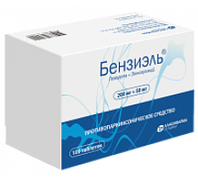 Бензиэль 200 мг+50 мг 100 шт. таблетки