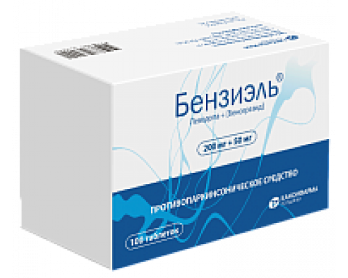 Бензиэль 200 мг+50 мг 100 шт. таблетки