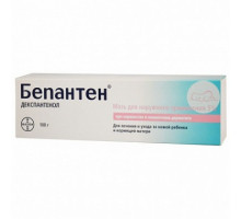 Бепантен 100