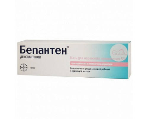 Бепантен 100