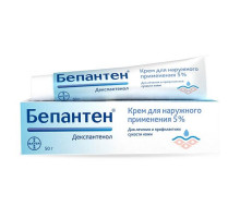 Бепантен крем 5% 50 г