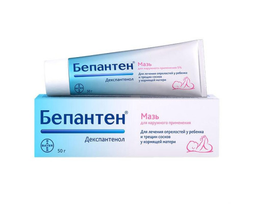 Бепантен мазь 5 % 50 г