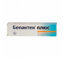 Бепантен плюс