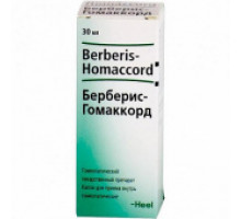 Берберис Гоммаккорд