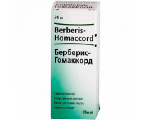 Берберис Гоммаккорд