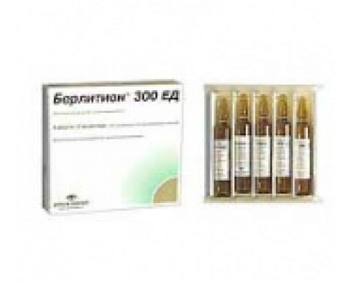Берлитион 300 ед 12 мл 5 шт. ампулы