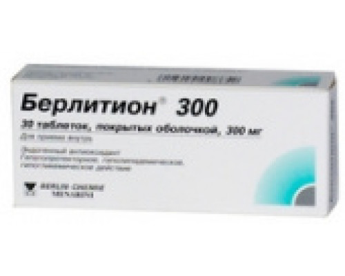 Берлитион 300 мг 30 шт.. таблетки