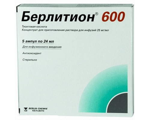 Берлитион 600 ЕД 24  мл 5 шт. ампулы концентрат для приготовления раствора для инфузий