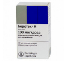 Беротек н 100 мкг/доза 200 доз10 мл (Фенотерол) аэрозоль