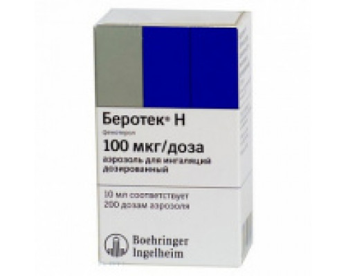Беротек н 100 мкг/доза 200 доз10 мл (Фенотерол) аэрозоль