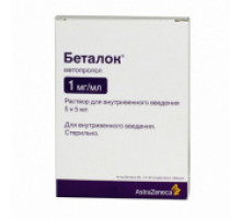 Беталок