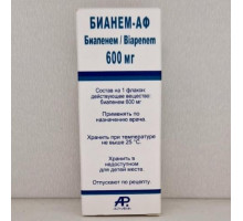 Бианем-аф 600 мг (Биапенем) порошок для приготовления раствора для инфузий флакон 1 шт.