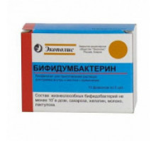 Бифидумбактерин