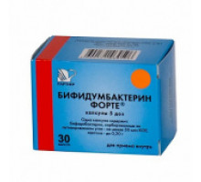 Бифидумбактерин Форте
