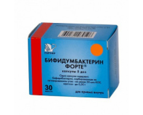 Бифидумбактерин Форте