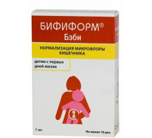 Бифиформ Бэби
