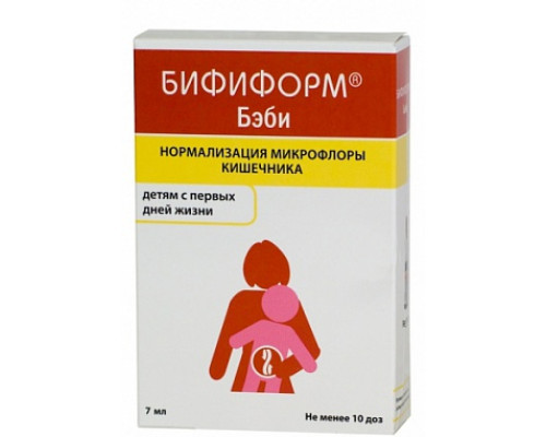 Бифиформ Бэби