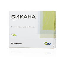 Бикана таблетки 150 мг 28 шт