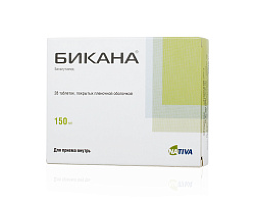 Бикана таблетки 150 мг 28 шт