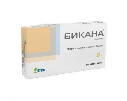 Бикана таблетки 50 мг 28 шт