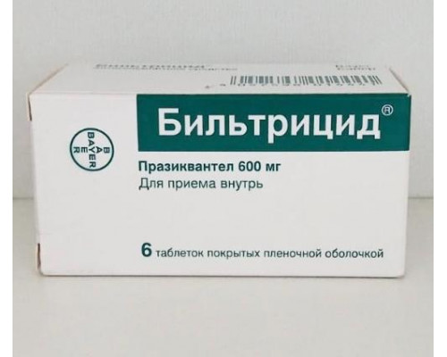 Бильтрицид 600 мг 6 шт. (Празиквантел) таблетки