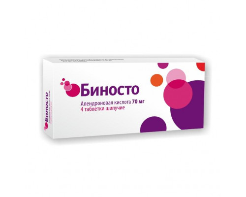Биносто таблетки шипучие 70 мг 4 шт