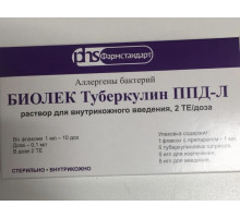 Биолек Туберкулин Ппд-Л 2 Те/доза 1 мл (10 доз) 1 шт. (Аллергены бактерий) раствор для внутрикожного введения