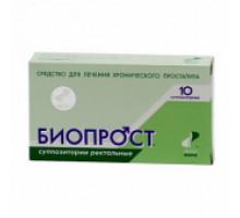 Биопрост