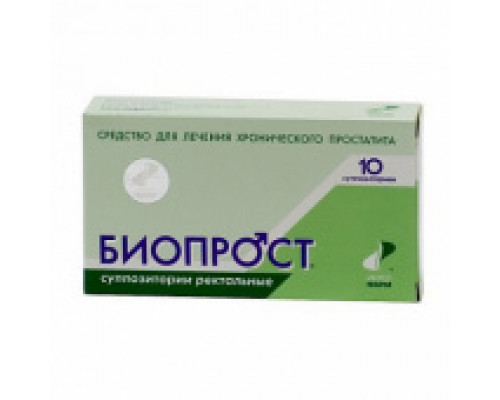 Биопрост