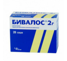 Бивалос